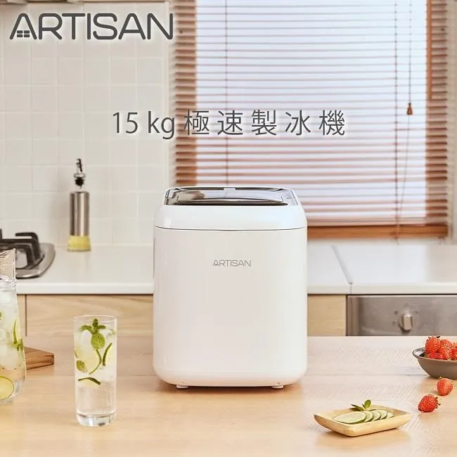 【極速製冷 空調機】冷風機 製冷空調 家用空調 靜音空調 充電冷風機 戶外空調 露營空調 便攜移動空調 車載空調 歷史價格詳細信息