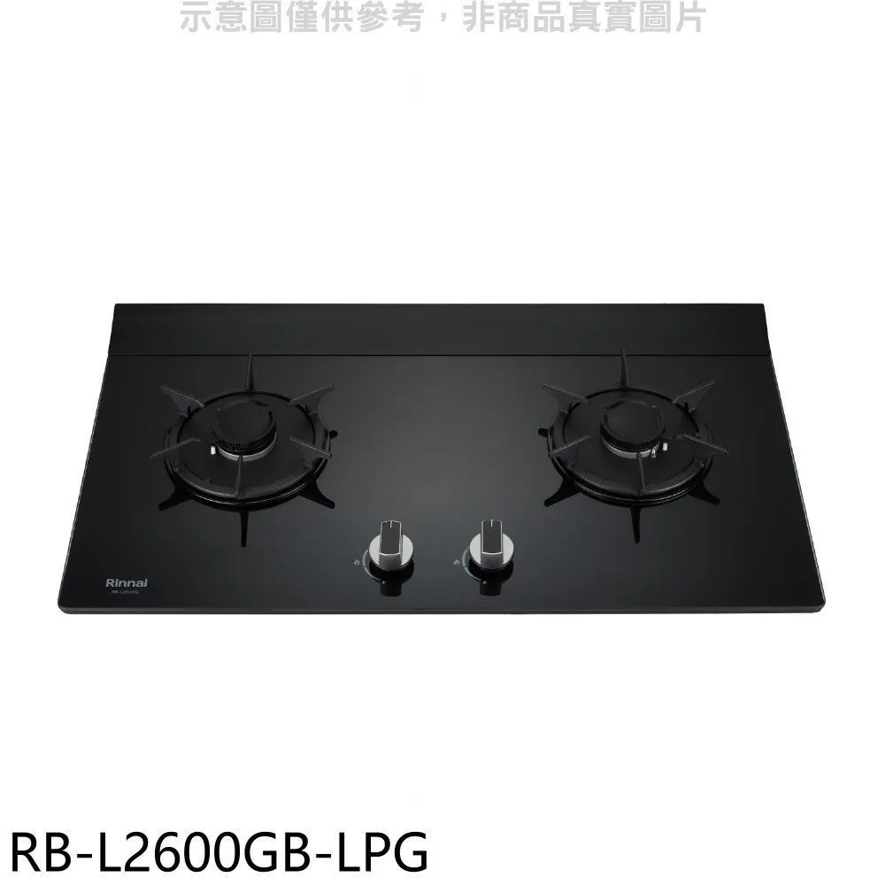 林內二口爐檯面爐LEDRB-L2710G(NG1)瓦斯爐天然氣【RB-L2710GB-NG1】 歷史價格詳細信息