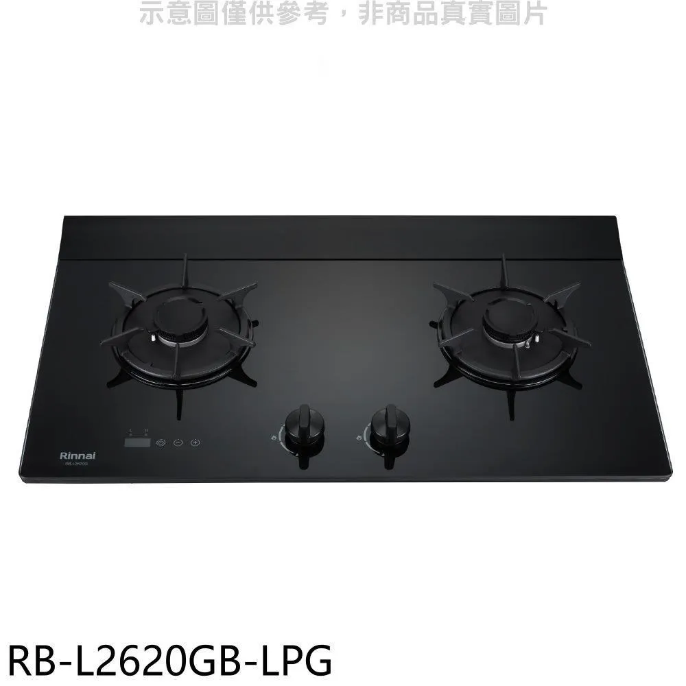 林內二口爐檯面爐LEDRB-L2710G(NG1)瓦斯爐天然氣【RB-L2710GB-NG1】 歷史價格詳細信息