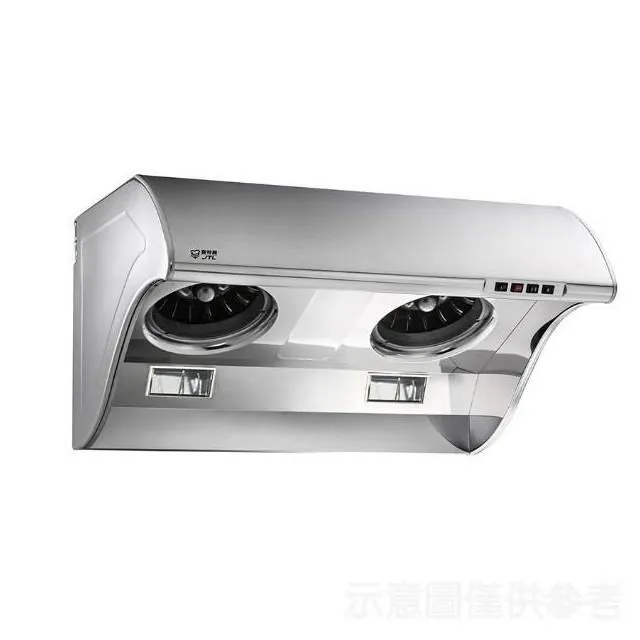 喜特麗 80公分斜背式TURBO增壓馬達大風胃排油煙機(全省安裝)【JT-1710M】 歷史價格詳細信息