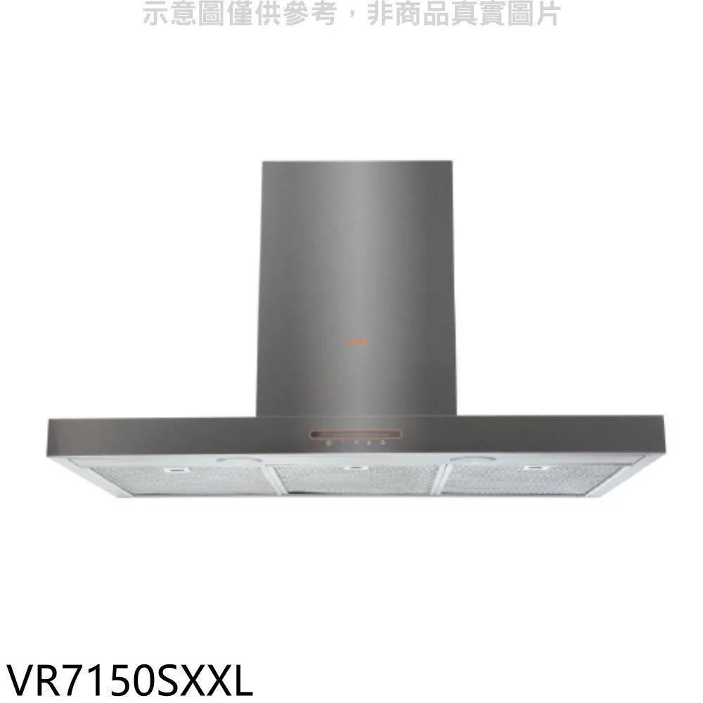 Svago倒T型90公分排油煙機VR7150SXL(全省安裝) 大型配送 歷史價格詳細信息