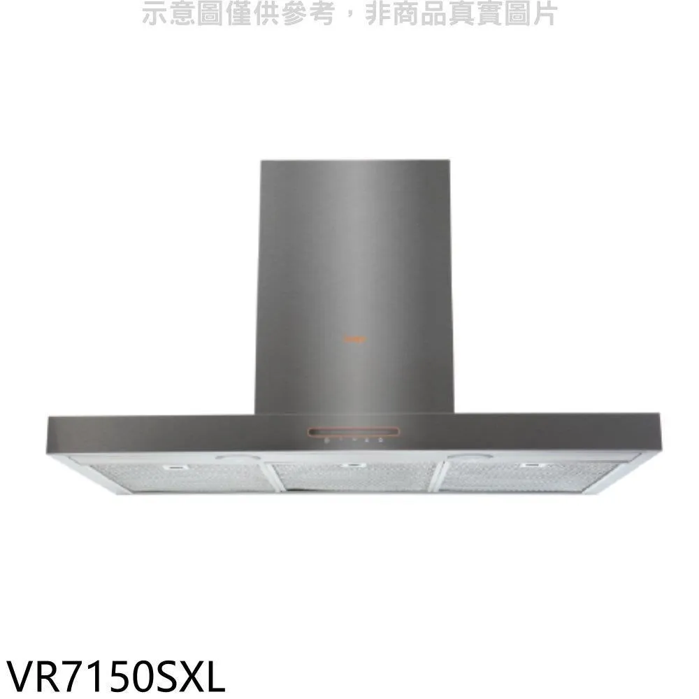 Svago倒T型90公分排油煙機VR7150SXL(全省安裝) 大型配送 歷史價格詳細信息
