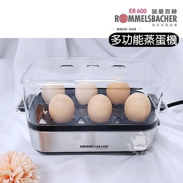 德國諾曼百赫 奧斯卡主廚歐姆蛋機 OM 950 [福利品] [一年保固] 歷史價格詳細信息