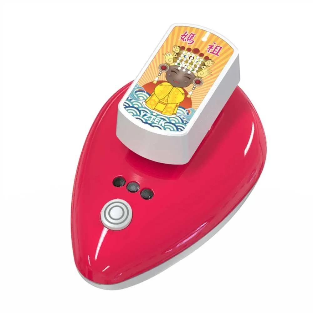 e+自動關 瓦斯爐自動關火器(CN02)[免運][大買家] 歷史價格詳細信息