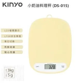 KINYO 小寵屋氣氛燈 LED-6540 歷史價格詳細信息