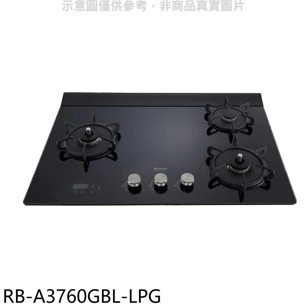 林內檯面式緻溫三口爐左單口RB-A3760S(LPG)瓦斯爐桶裝瓦斯【RB-A3760SL-LPG】 歷史價格詳細信息