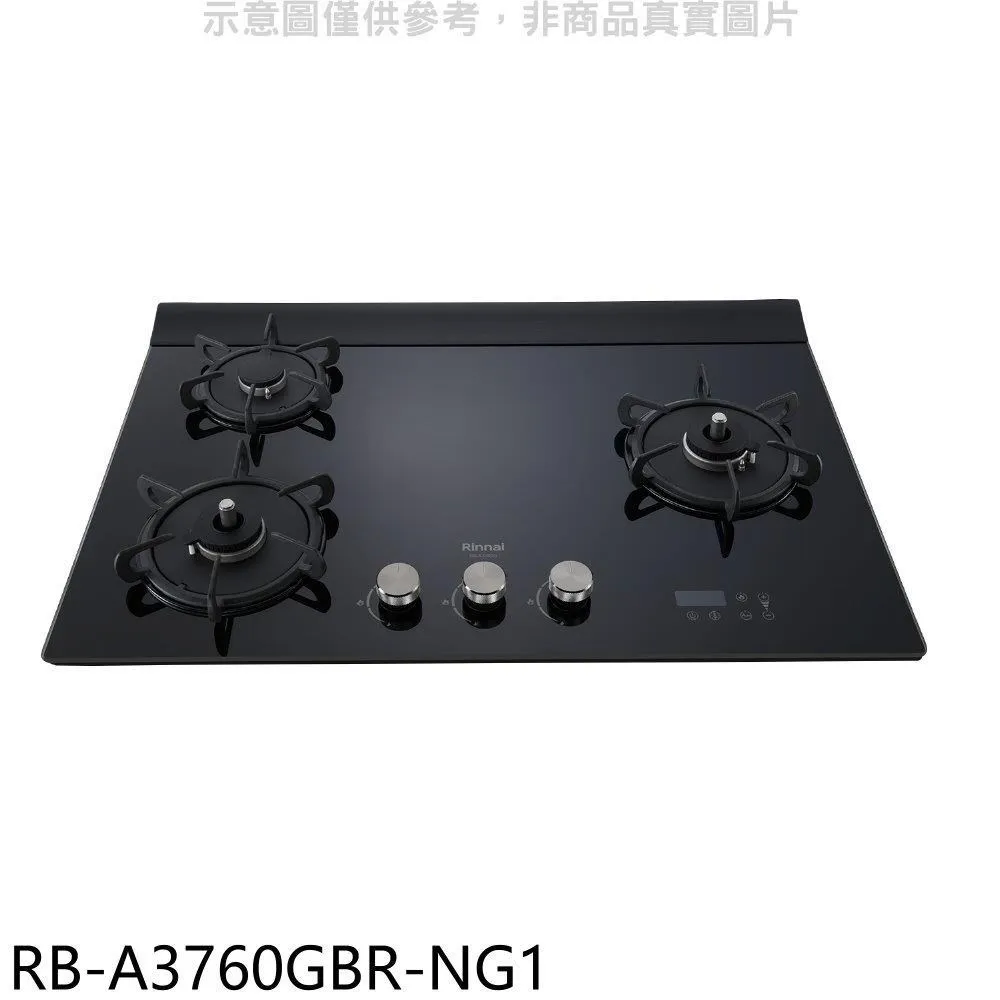 林內檯面式緻溫三口爐右單口RB-A3760S(LPG)瓦斯爐桶裝瓦斯【RB-A3760SR-LPG】 歷史價格詳細信息
