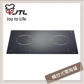 喜特麗JTL 50公分 落地式烘碗機  JT-3056Q 歷史價格詳細信息