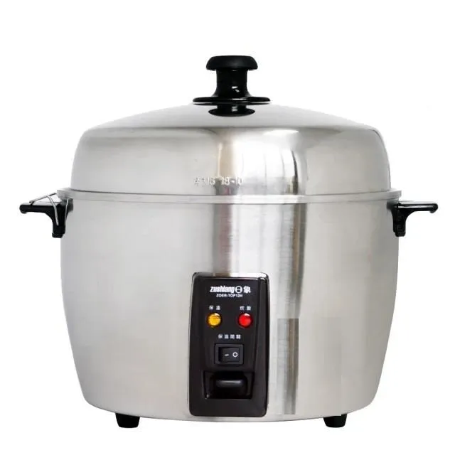 日象全機304不鏽鋼10人份養生電鍋 ZOR-10ST 歷史價格詳細信息