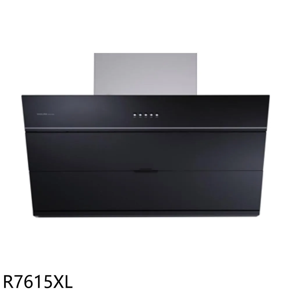 櫻花90公分近吸式R7615排油煙機【R7615XL】 歷史價格詳細信息
