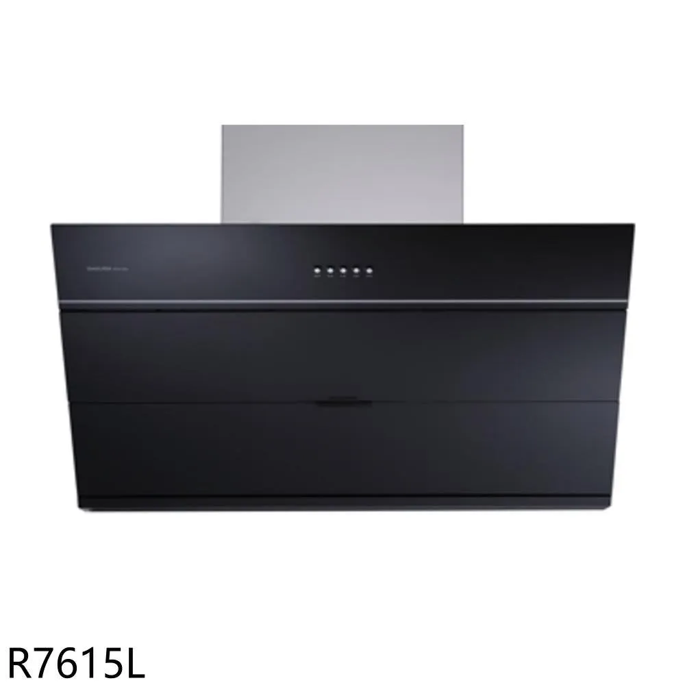 櫻花80公分近吸式R7615排油煙機【R7615L】 歷史價格詳細信息