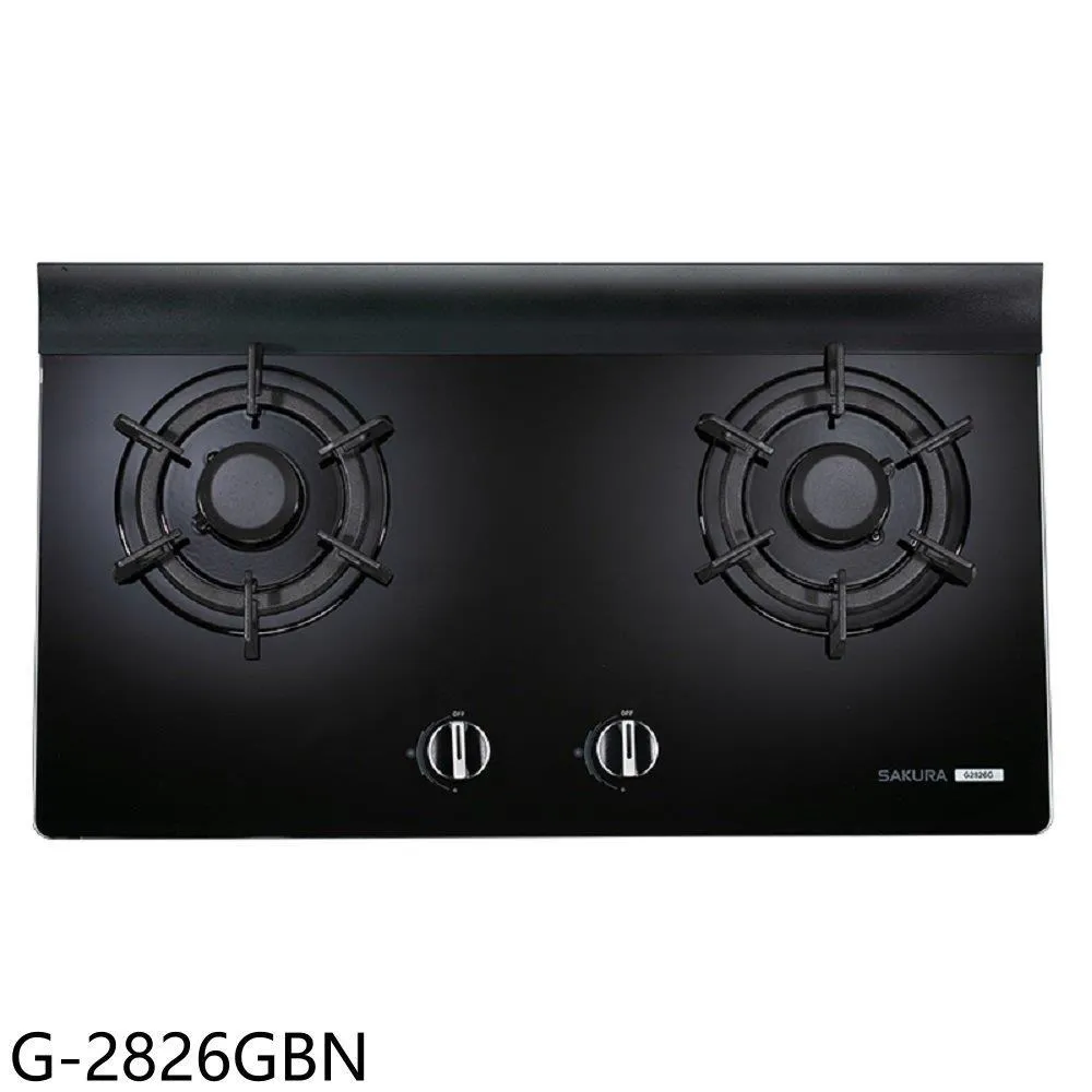 櫻花 雙口檯面爐黑色(與G-2820GB同款)右乾燒瓦斯爐【G-2820GBLR】 歷史價格詳細信息