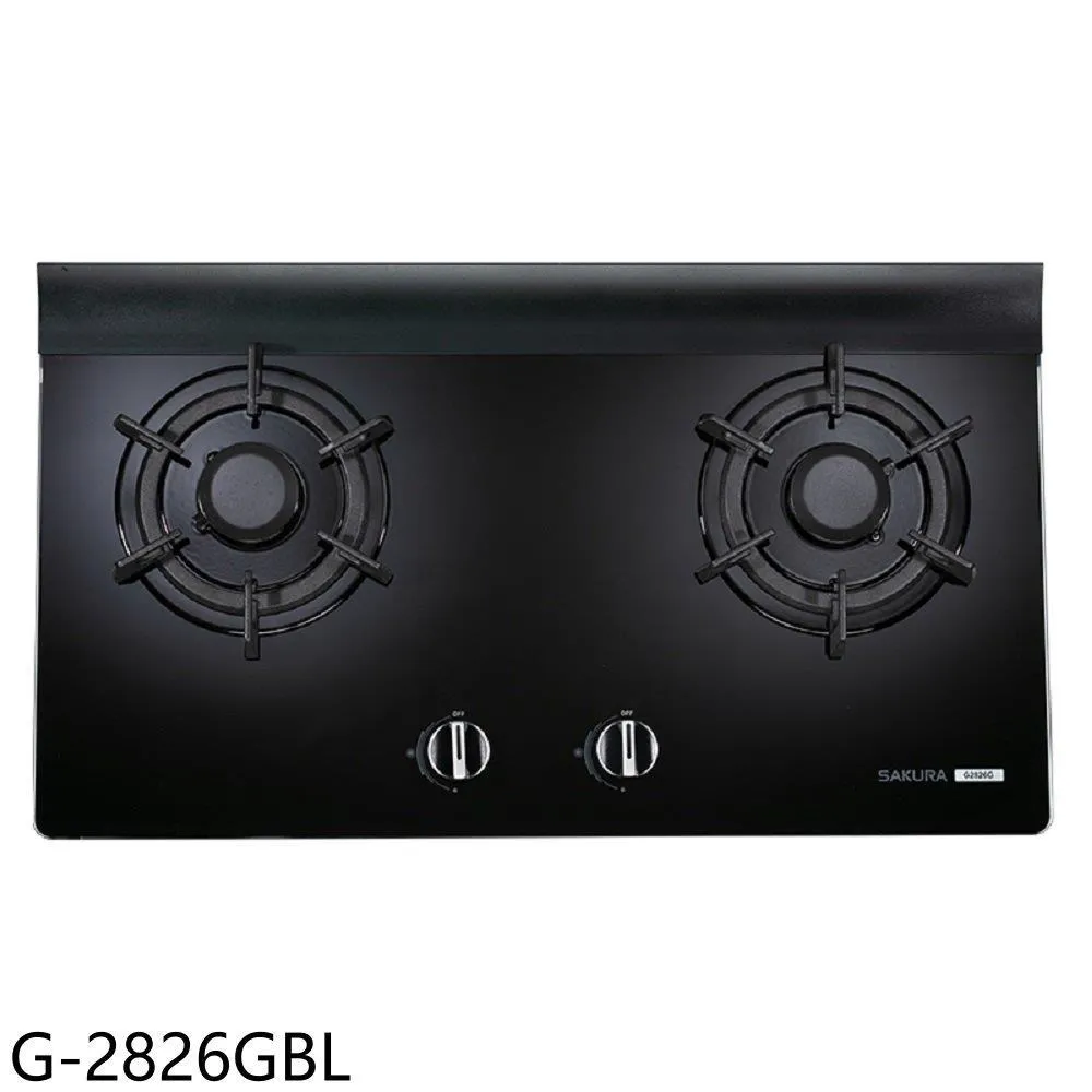 櫻花 雙口檯面爐黑色(與G-2820GB同款)右乾燒瓦斯爐【G-2820GBLR】 歷史價格詳細信息