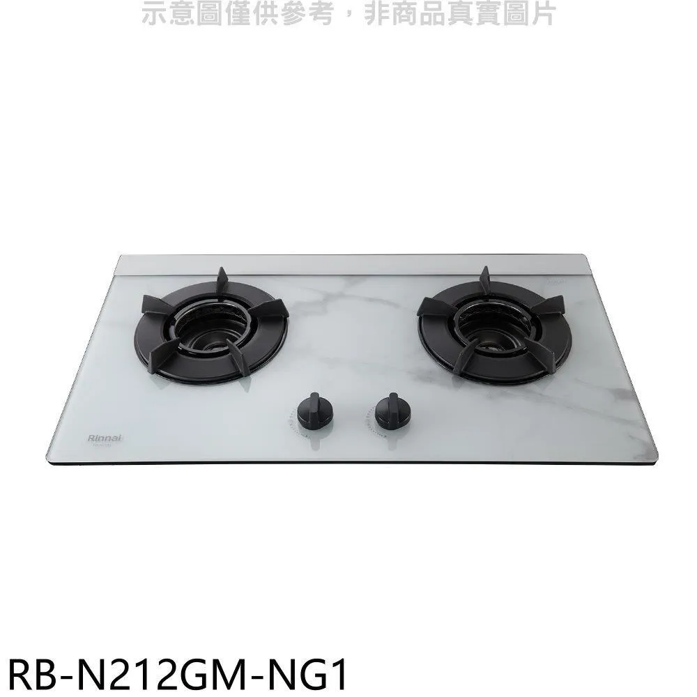 【林內】雙口內焰玻璃檯面爐/黑(RB-N212GB  基本安裝) 歷史價格詳細信息