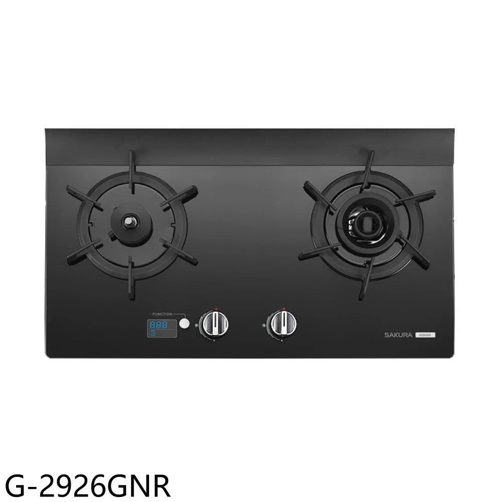 櫻花 雙口檯面爐黑色(與G-2820GB同款)右乾燒瓦斯爐【G-2820GBLR】 歷史價格詳細信息