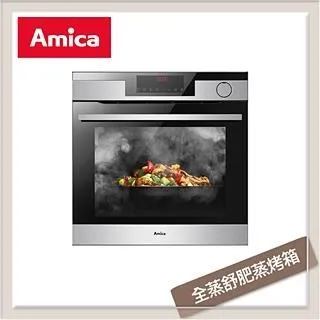 波蘭Amica 全隱藏式手勢控制抽油煙機 XQ-85F88GTBTW 歷史價格詳細信息