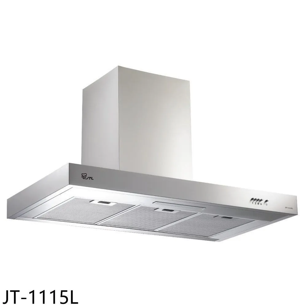 【喜特麗】JT-1115L-倒T型排油煙機(90CM原廠安裝) 歷史價格詳細信息