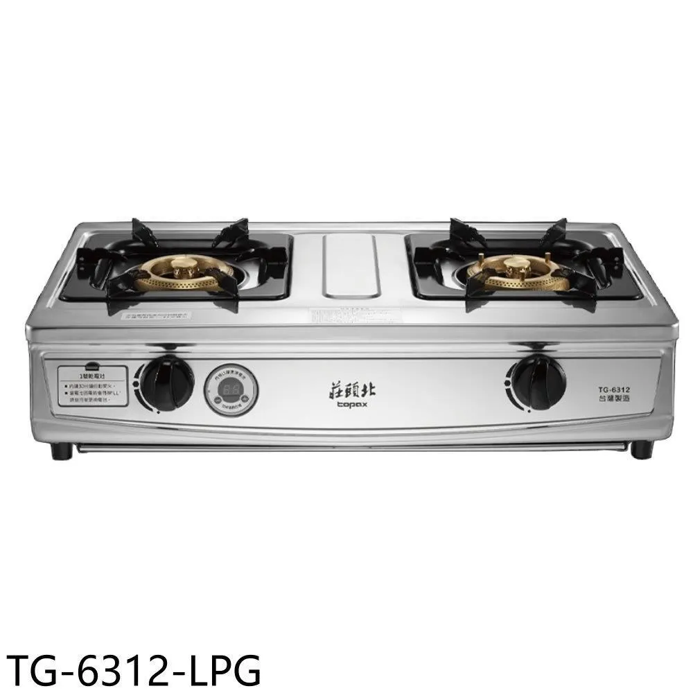 6312闊腿背帶短褲 薄款牛仔短褲 工裝連體褲 日系古著感牛仔背帶短褲 甜酷高街減齡丹寧背帶褲-欣晴百貨 歷史價格詳細信息