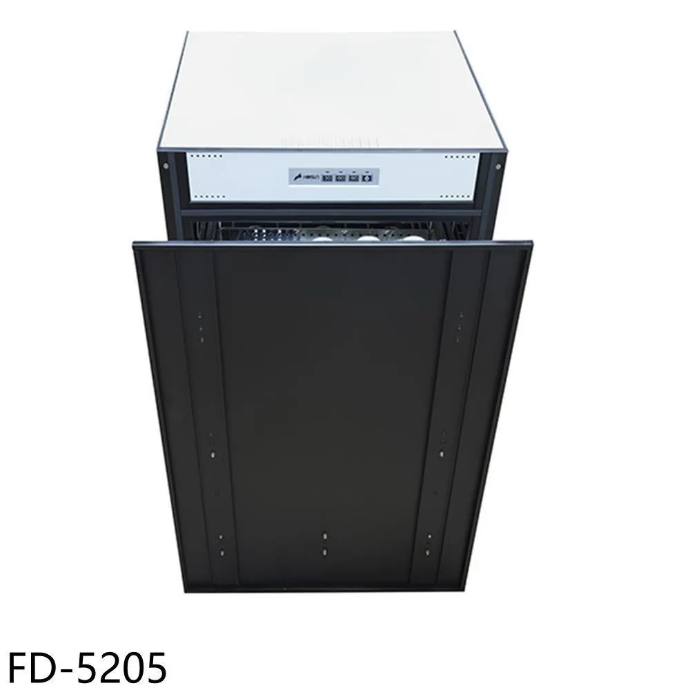 【豪山】嵌門立式烘碗機50CM(FD-5205原廠安裝) 歷史價格詳細信息