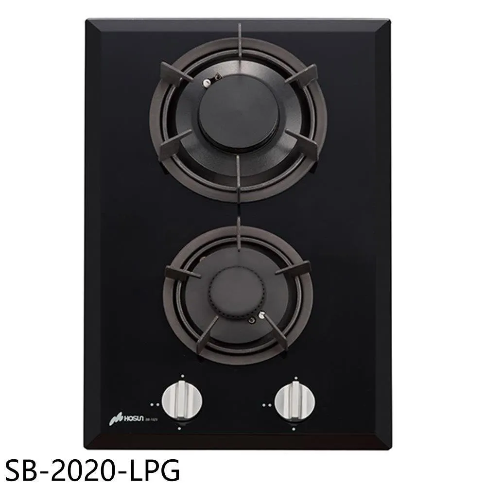 豪山【SB-3205-LPG】三口檯面爐玻璃瓦斯爐 歷史價格詳細信息