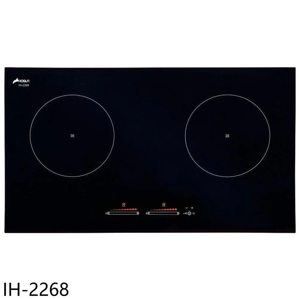 【豪山】IH微晶調理爐-WOK型220V(IH-1701原廠安裝) 歷史價格詳細信息