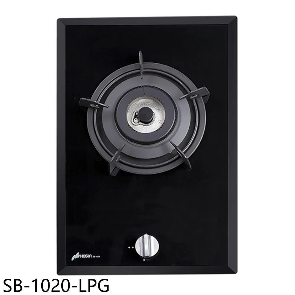 豪山【SB-3205-LPG】三口檯面爐玻璃瓦斯爐 歷史價格詳細信息