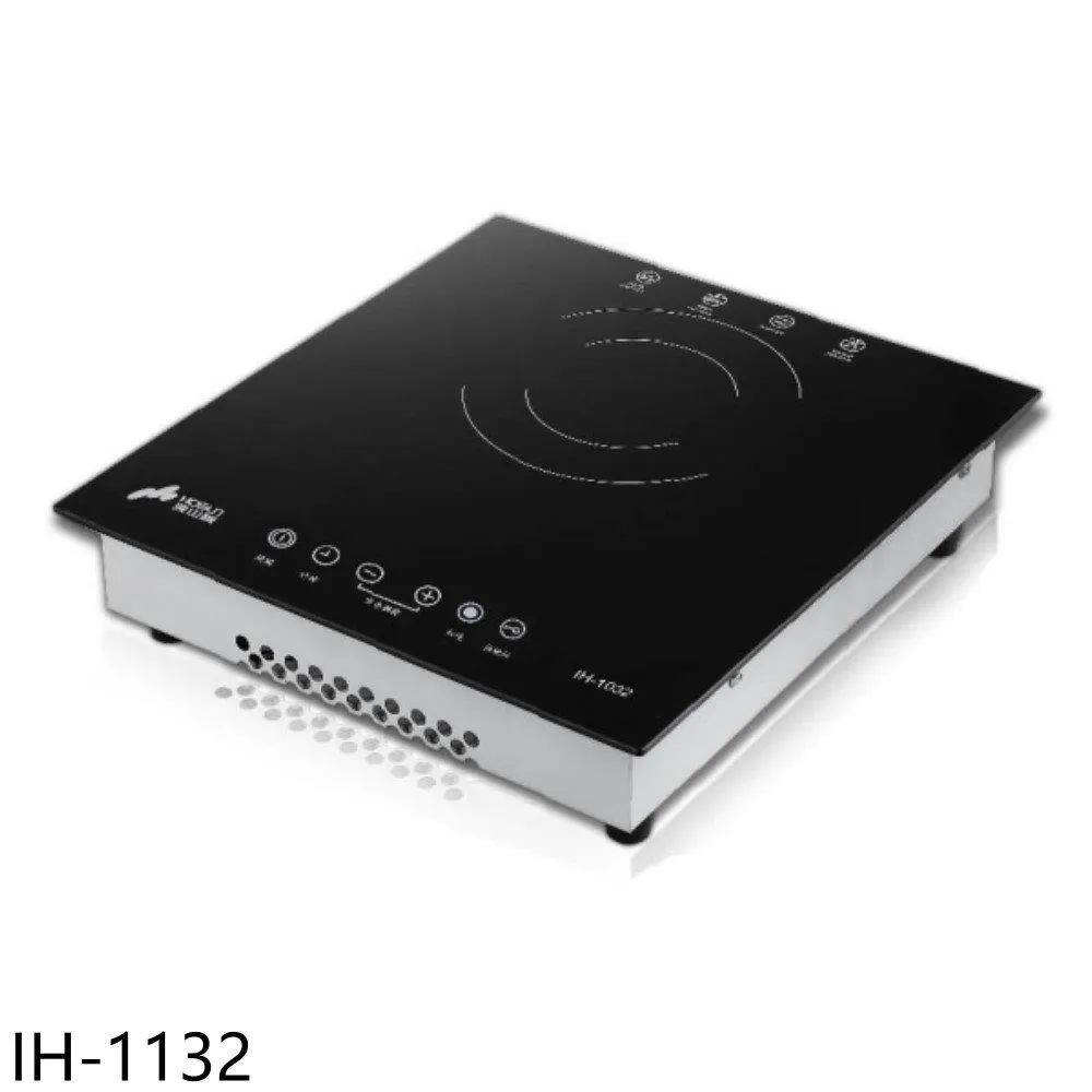 【豪山】IH微晶調理爐-WOK型220V(IH-1701原廠安裝) 歷史價格詳細信息