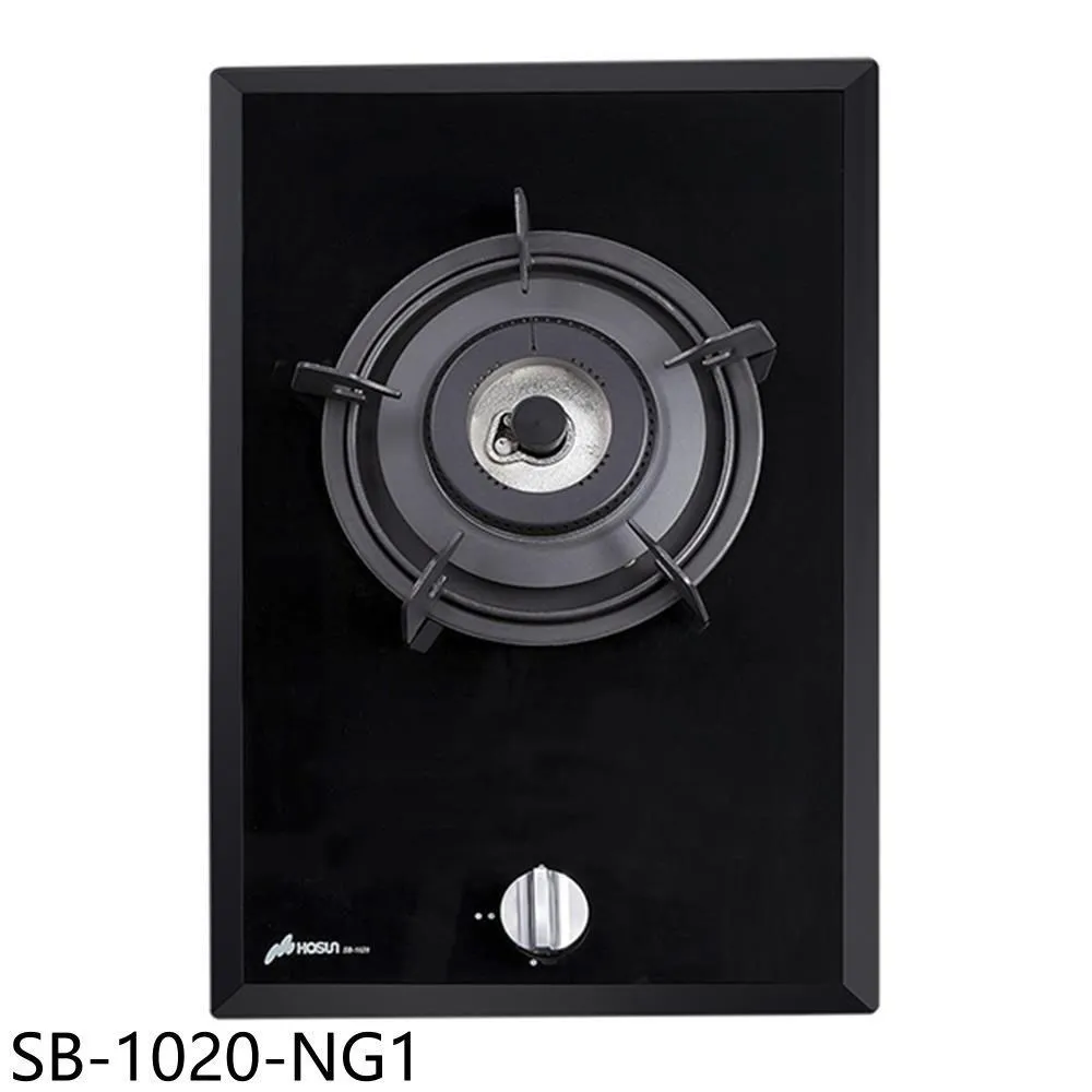 豪山【SB-3205-LPG】三口檯面爐玻璃瓦斯爐 歷史價格詳細信息