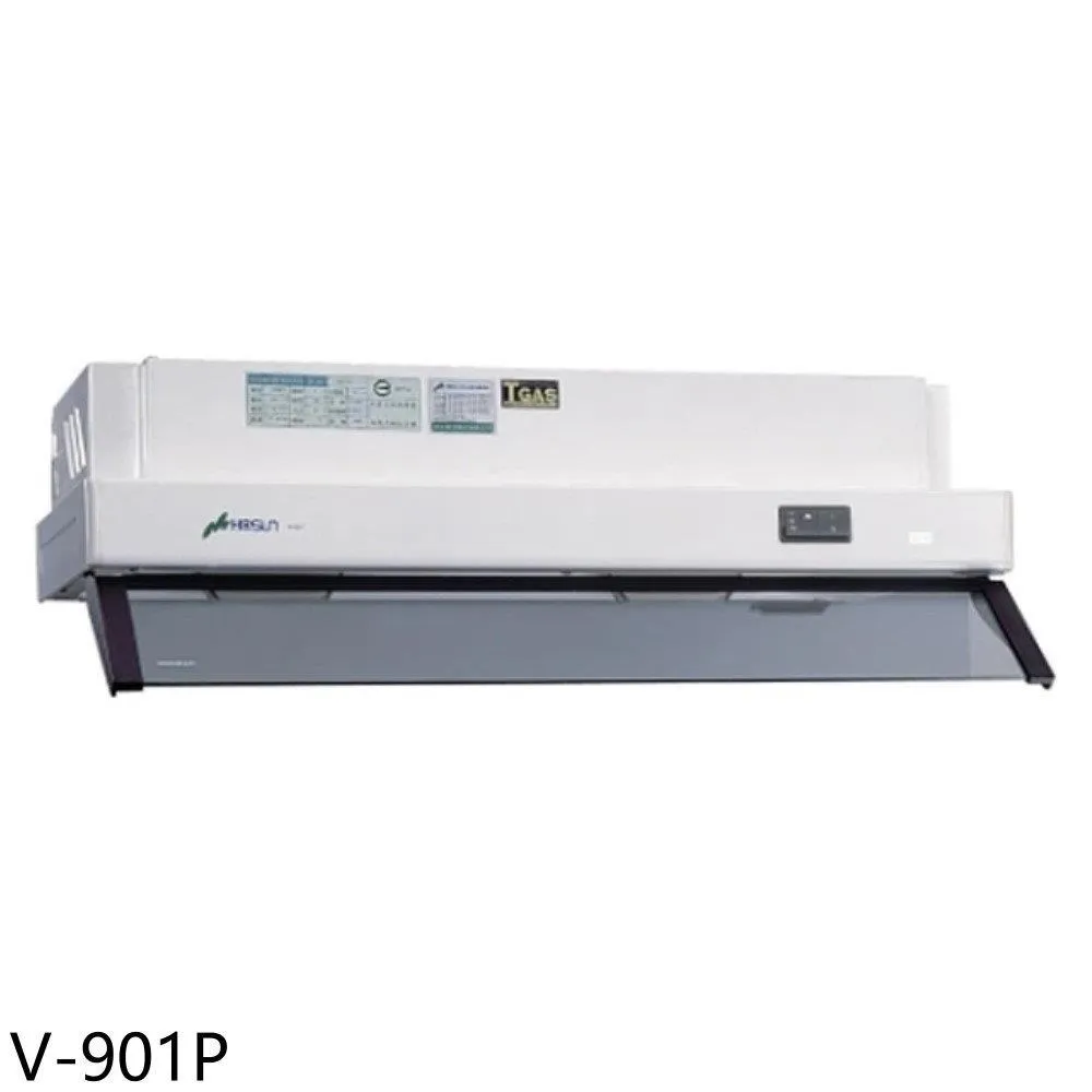 豪山【V-801P】80公分隱藏式排油煙機 歷史價格詳細信息