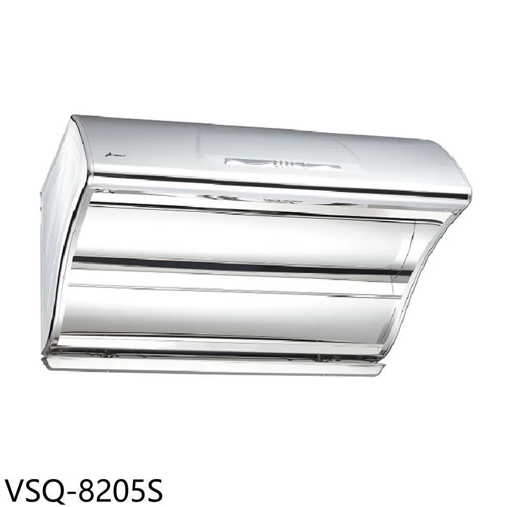 豪山 80公分 斜背直吸式抽油煙機 VSA-8091S 歷史價格詳細信息