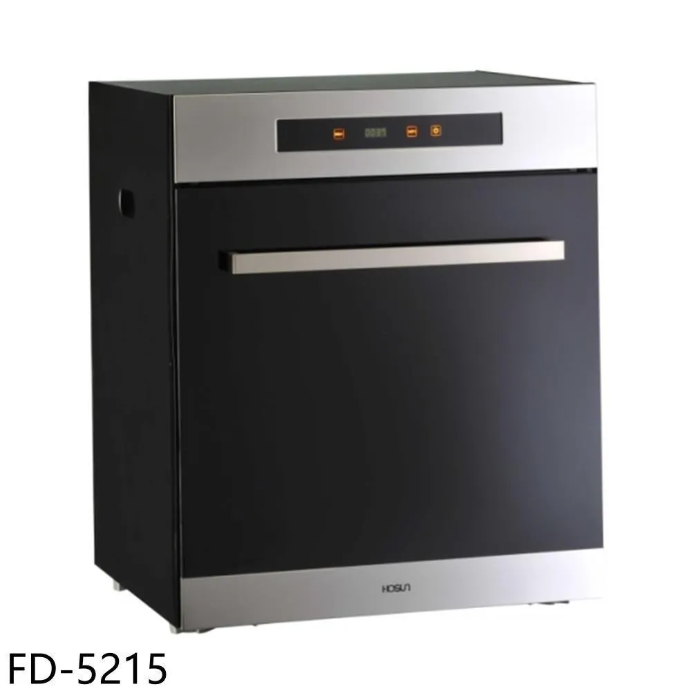豪山【FD-6215】60公分觸控立式烘碗機 歷史價格詳細信息