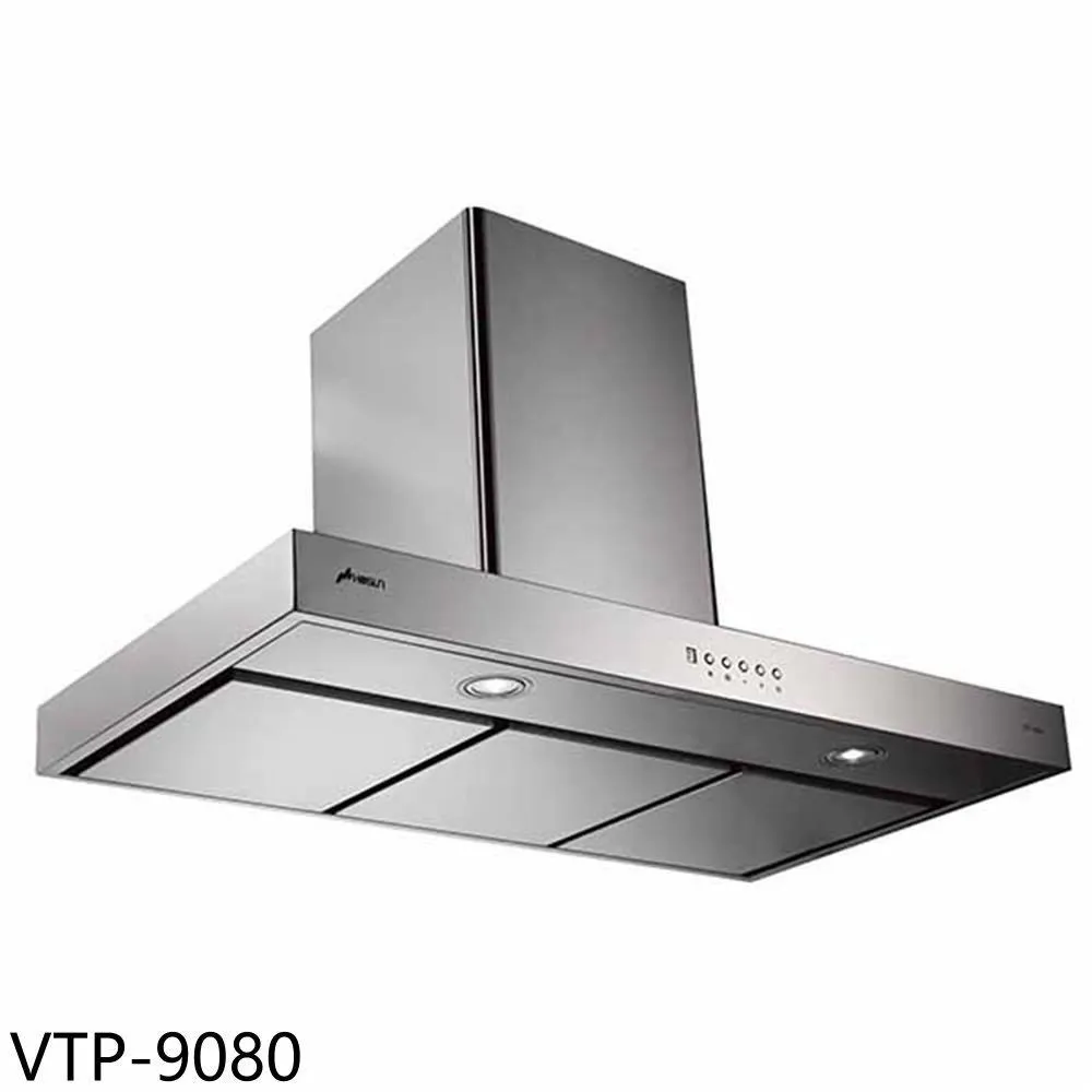 【豪山】磁吸快拆導流板歐化倒T型空氣清淨排油煙機90CM(VTP-9080) 歷史價格詳細信息