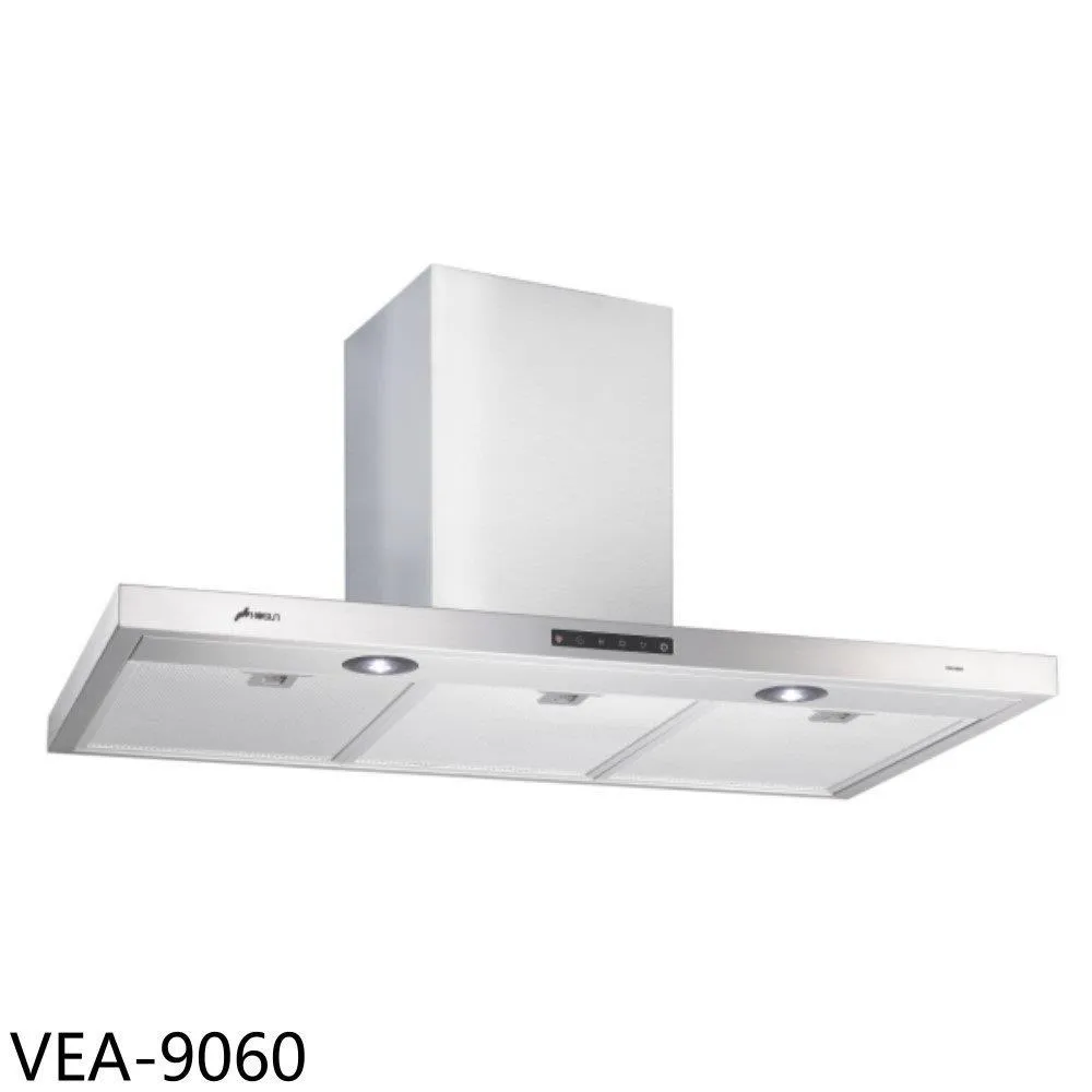 豪山【VEA-8365】80公分連動變頻隱藏式排油煙機 歷史價格詳細信息