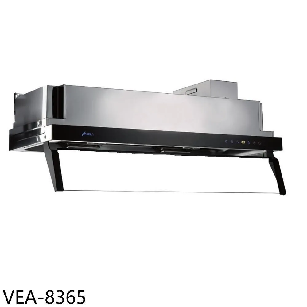 83651-XX-SP 8寸觸摸屏獨家貨源全新原裝，下單前壹定要聯系客戶 歷史價格詳細信息