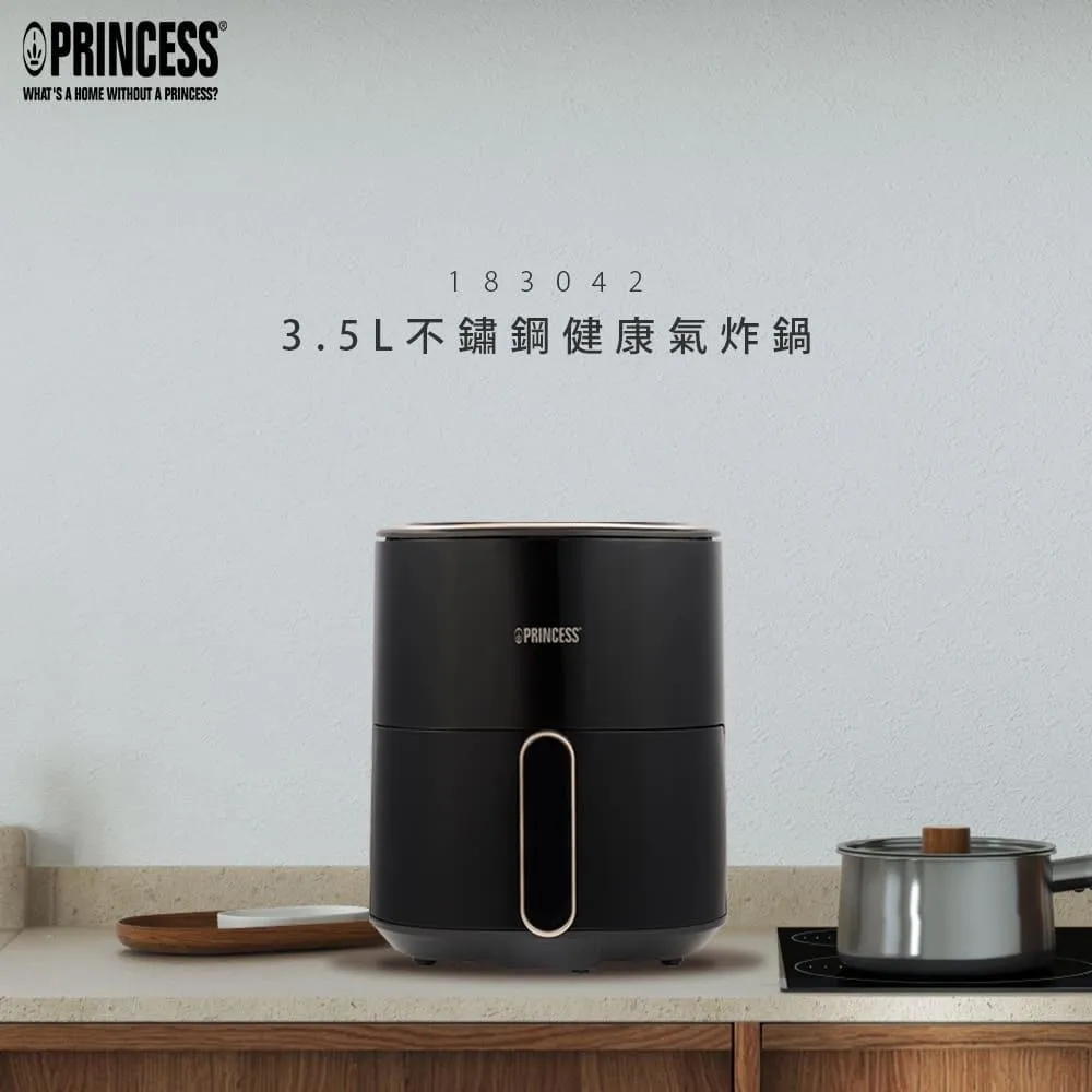 《PRINCESS荷蘭公主》健康氣炸鍋4.5L(181026) 歷史價格詳細信息