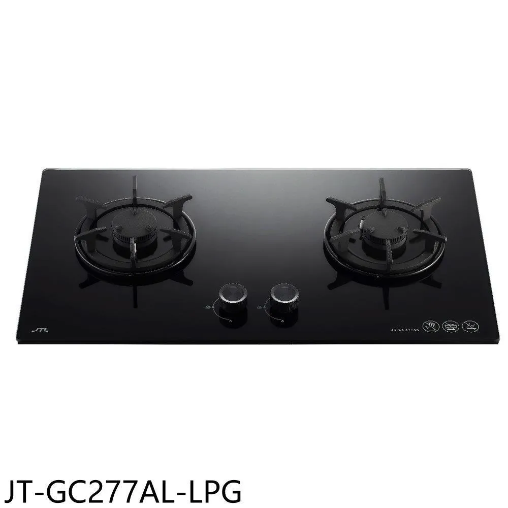 喜特麗【JT-GC277AL-LPG】二口晶焱玻璃檯面爐瓦斯爐 歷史價格詳細信息