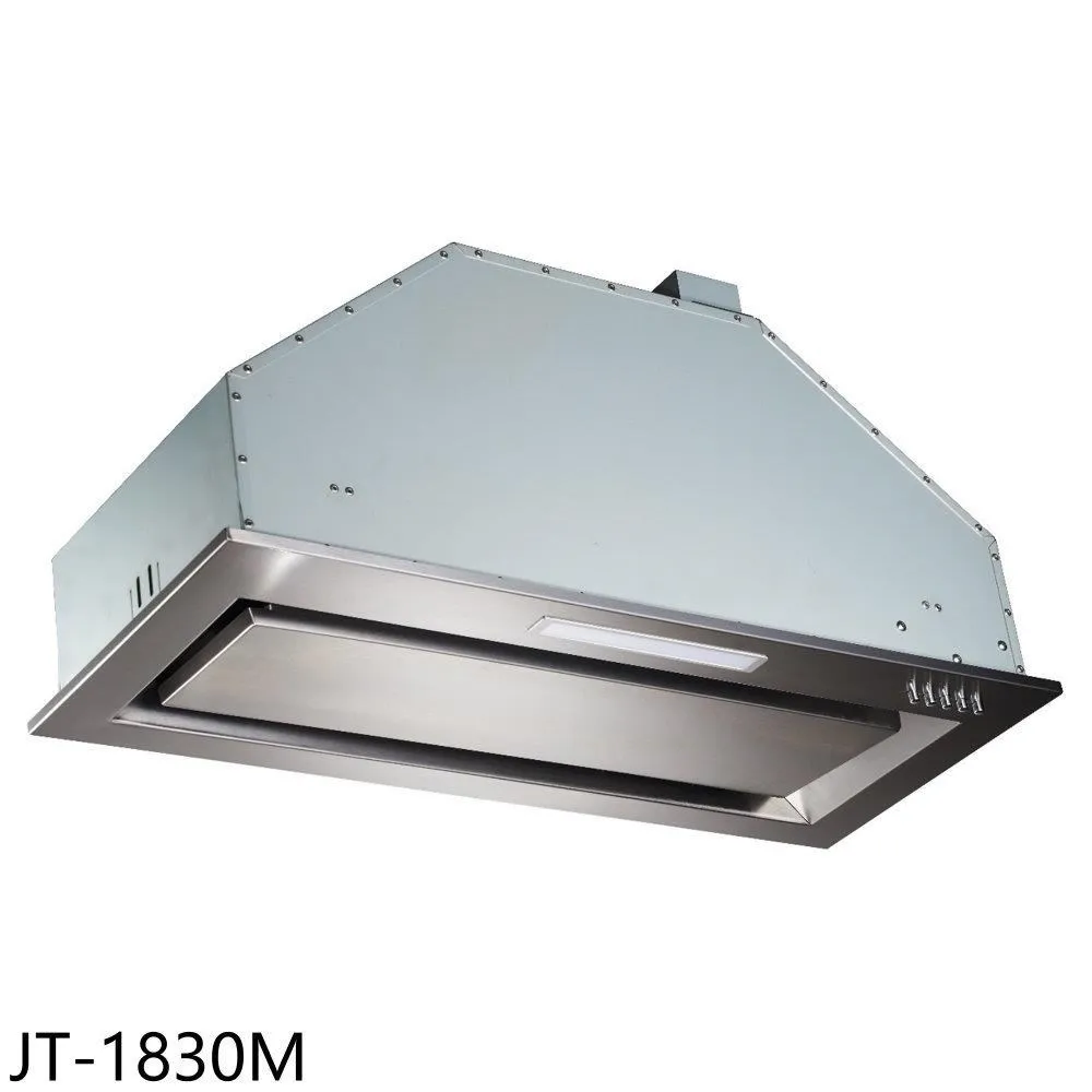 【喜特麗】全隱藏式80cm電熱除油排油煙機(JT-1820M)送全國原廠基本安裝 歷史價格詳細信息