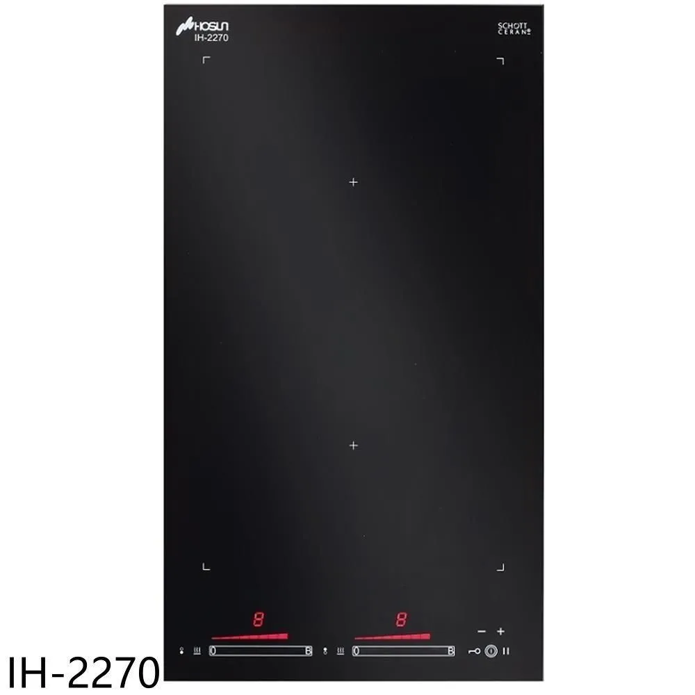 【豪山】IH微晶調理爐-WOK型220V(IH-1701原廠安裝) 歷史價格詳細信息