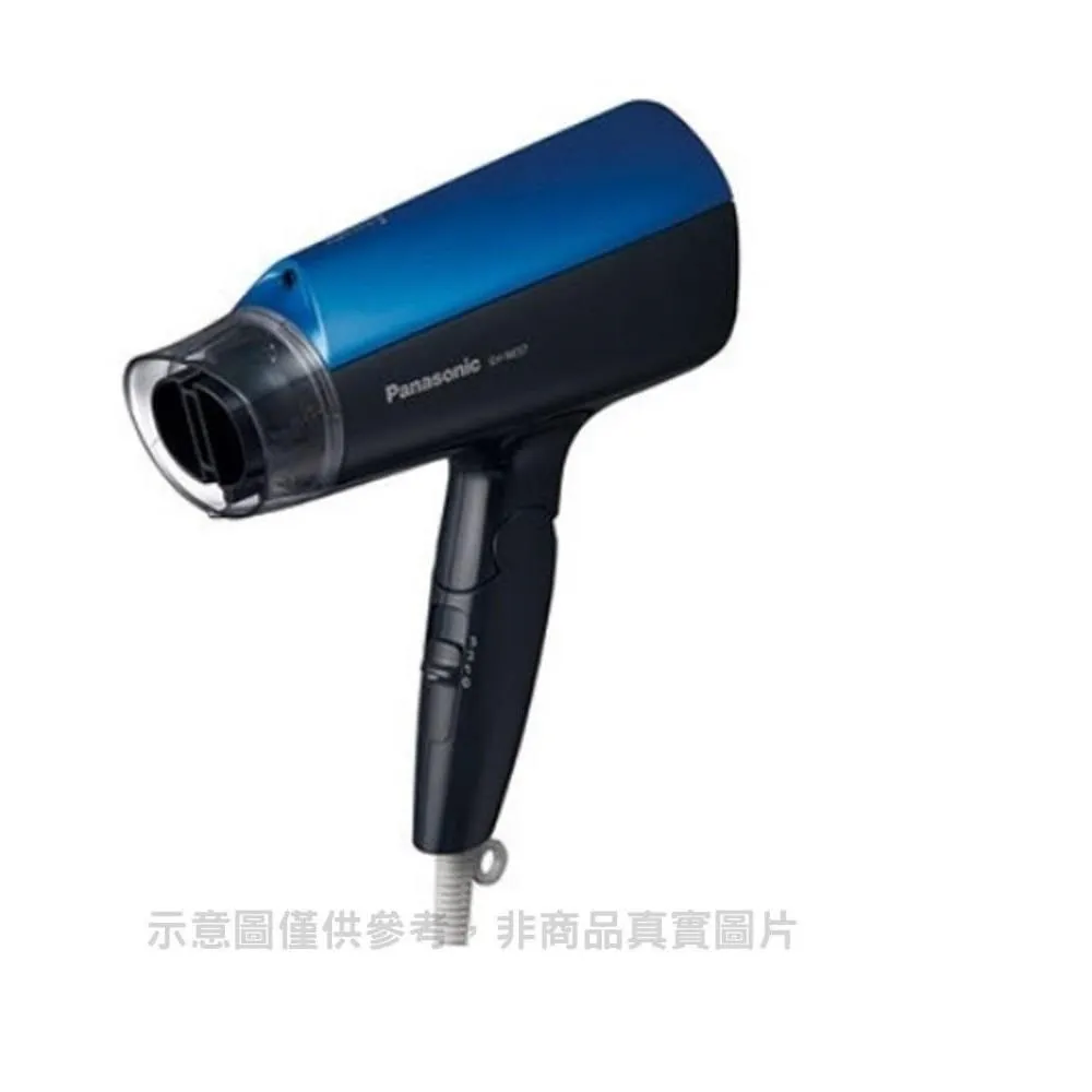 Panasonic  國際牌 EH-NE57-P 負離子折疊吹風機(粉) 歷史價格詳細信息