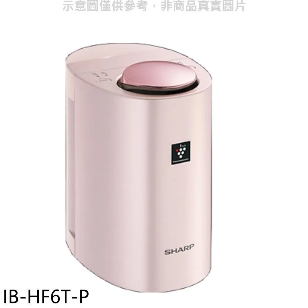 SHARP 夏普 IB-P601 除菌離子 吹風 速乾 保濕 抑靜電 防毛燥 除臭 防紫外線 負離子 歷史價格詳細信息