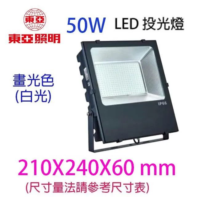 50w光縴手持雷射打標機可攜式小型標牌金屬刻字雕刻機雷射噴碼機 歷史價格詳細信息