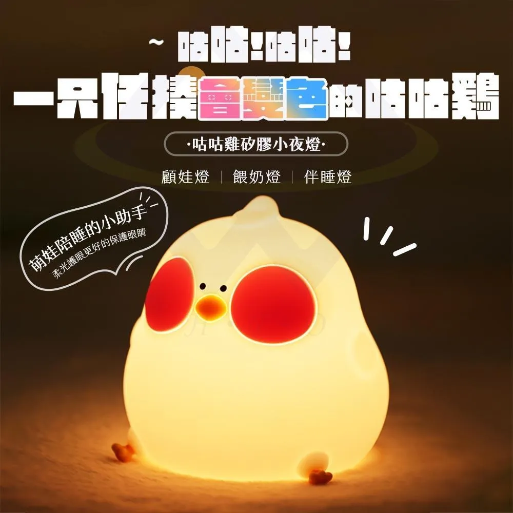 咕咕小烤雞發聲狗玩具 歷史價格詳細信息