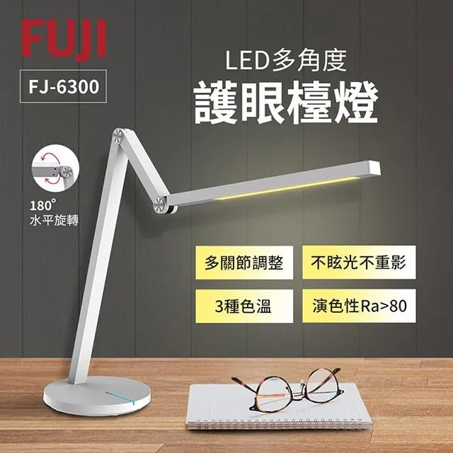 【FJ】LED照明無線一體式潔牙器/洗牙機/沖牙機 VE607 歷史價格詳細信息