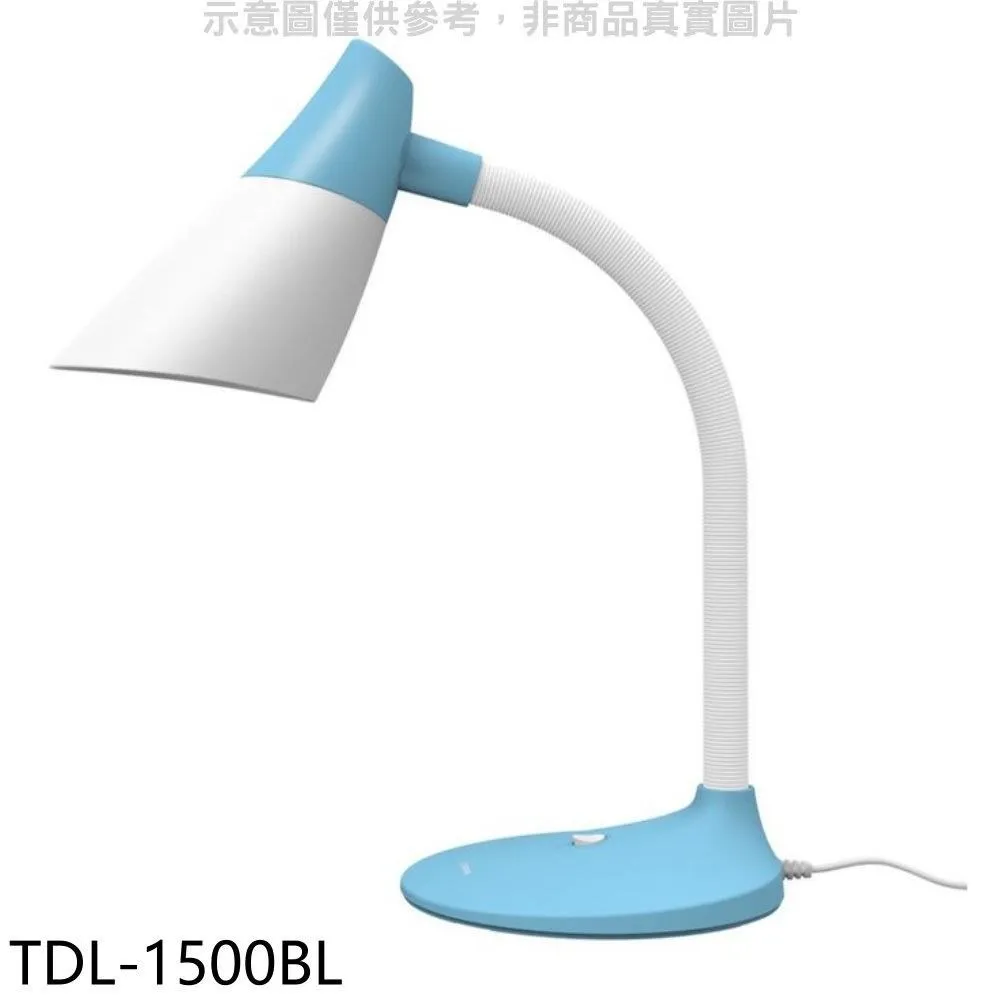 大同LED節能檯燈TDL-1500BL 歷史價格詳細信息