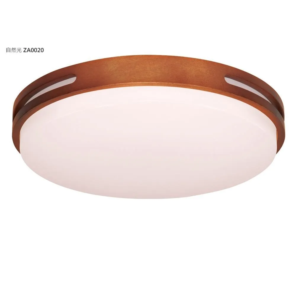 SHARP 夏普 45W 高光效LED 漩悅吸頂燈(黃光) 歷史價格詳細信息