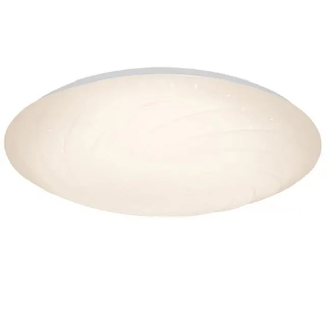 SHARP 夏普 20W 高光效LED紅外線感應 明悅吸頂燈(白光/自然光/黃光 三色可選) 歷史價格詳細信息