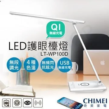 【LT】無線充電盤 充電器 新款沙發無線充電器15W快充桌面充電座感應充電板可拆卸手機支架 歷史價格詳細信息
