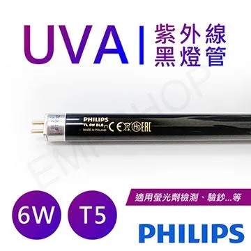 【管家】PHILIPS 濾波電容 220UF/385VDC 荷蘭飛利浦製真空管用 053系列 歷史價格詳細信息