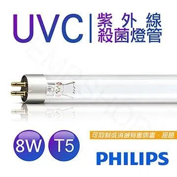 【管家】PHILIPS 濾波電容 220UF/385VDC 荷蘭飛利浦製真空管用 053系列 歷史價格詳細信息