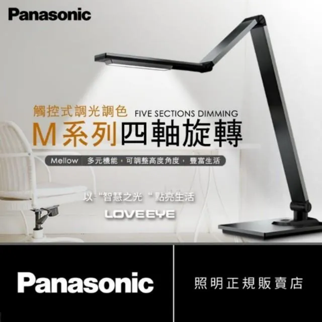 Panasonic 國際牌 觸控式IH微電腦電磁爐 KY-T31 歷史價格詳細信息